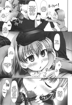 Page 6 of Misaka wa Misaka Imouto Hon. | Misaka is Misaka's sister book.