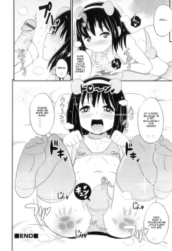 Page 16 of Tadashii Shounen no Shitsukekata