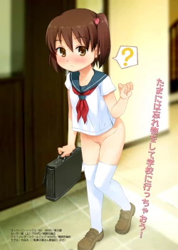 Page 2 of Overknee Socks Catalog