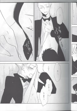 Page 14 of Secret Birthday