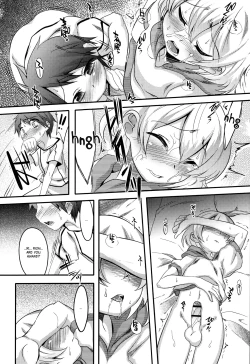 Page 8 of Yoru no Tobari no Orita Nochi | After the Curtain of Night Gets Down