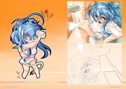 Page 33 of Watsukiya Soushuuhen 4