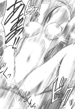 Page 146 of Kaikan Soushuuhen