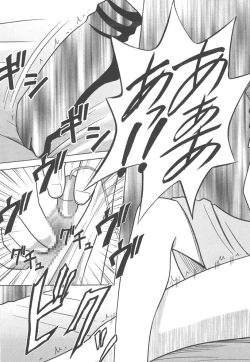 Page 55 of Kaikan Soushuuhen