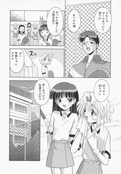 Page 42 of Engage Ring