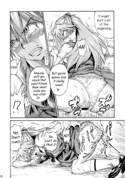 Page 13 of Asuka Shoushitsu