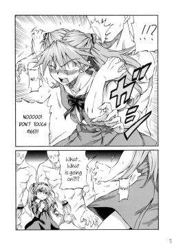 Page 6 of Asuka Shoushitsu