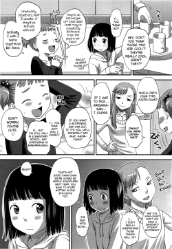 Page 5 of Ikenie no Kohitsuji-tachi