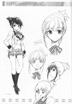 Page 23 of CROSS MAKE 2013 Summer