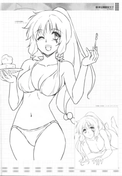 Page 46 of CROSS MAKE 2013 Summer