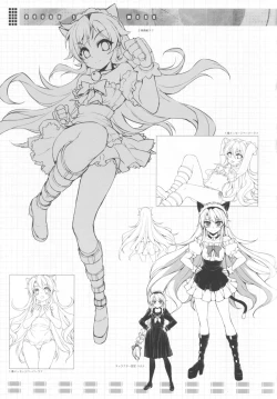 Page 67 of CROSS MAKE 2013 Summer