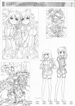 Page 95 of CROSS MAKE 2013 Summer