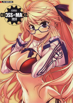 Download CROSS MAKE 2013 Summer