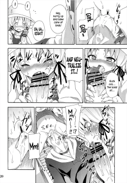 Page 21 of To Aru Suika no Shuchi Nikurin | A Certain Suika Bacchanalia