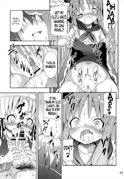 Page 22 of To Aru Suika no Shuchi Nikurin | A Certain Suika Bacchanalia