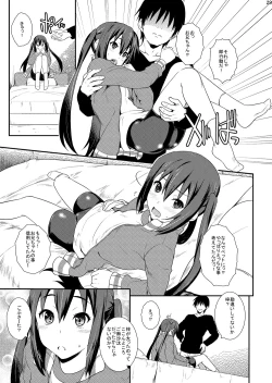 Page 28 of Nakano Azusa 100P