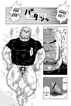 Page 23 of Abunai Kankei Ch. 3