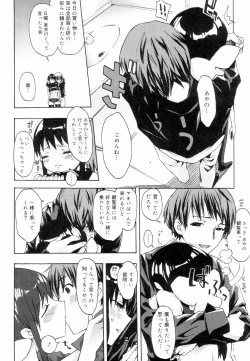 Page 156 of QG Cute Girls