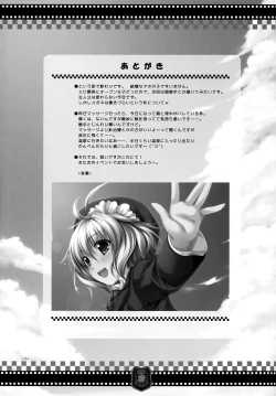 Page 24 of Expert ni Narimashita! | I Became An Expert!