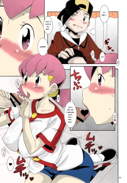 Page 3 of Moomoo Bokujou de Tsukamaete | Caught on the MooMoo Farm