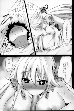 Page 10 of Toaru Joou no Iyagarase