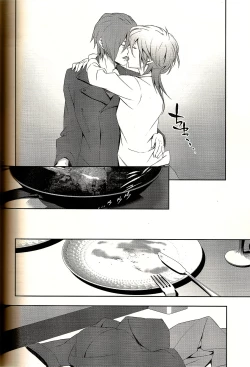 Page 10 of Analog Love Device