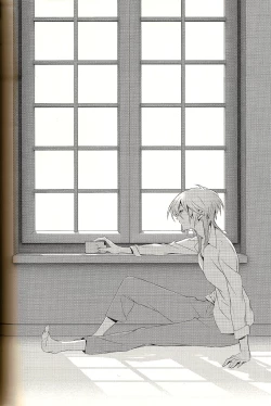 Page 16 of Analog Love Device