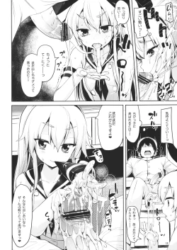 Page 11 of Koisuru Shimakaze-chan to Hentai Teitoku