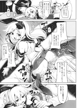 Page 16 of Koisuru Shimakaze-chan to Hentai Teitoku