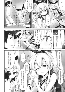 Page 7 of Koisuru Shimakaze-chan to Hentai Teitoku