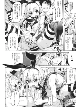 Page 9 of Koisuru Shimakaze-chan to Hentai Teitoku
