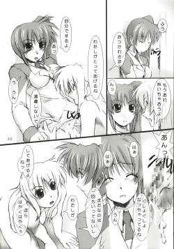 Page 31 of Jikuu Kanrikyoku no Ichinichi