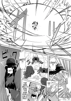 Page 21 of Chijo Shinsei Angel ☆ Bitch