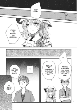 Page 13 of Remilia ga Genjitsukyou Iri | Remilia in My Hometown in Reality