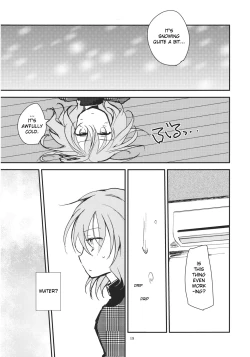 Page 18 of Remilia ga Genjitsukyou Iri | Remilia in My Hometown in Reality