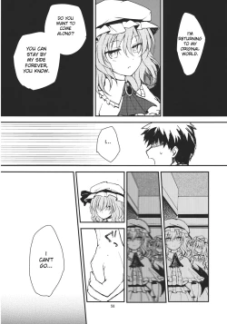 Page 58 of Remilia ga Genjitsukyou Iri | Remilia in My Hometown in Reality