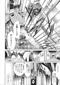 Page 157 of Cheers you up