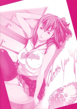 Page 4 of Cheers you up