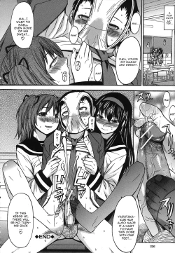 Page 34 of Bikou Shoujo