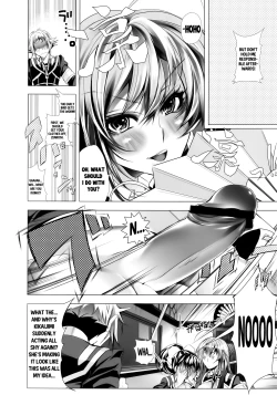 Page 7 of Medaka-chan Bakko Bako!