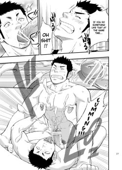 Page 25 of Wonderful Lifekei Danshi no Iru Seikatsu | Wonderful Life - The life of two youthful alpha male dogs