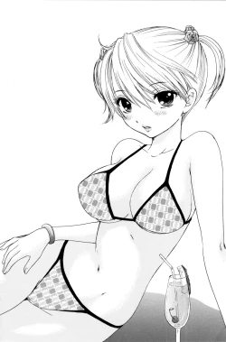 Page 46 of Sou-Jyuku