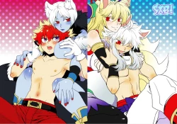 Page 2 of 姉上と母様とアイツと俺。