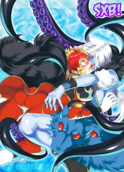 Page 5 of 姉上と母様とアイツと俺。