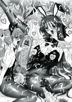 Page 42 of THE OMNIVOUS 27