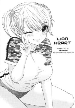 Page 2 of Setsunateki Mousou Shoujo Lion Heart