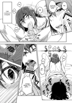 Page 10 of Suruga Play