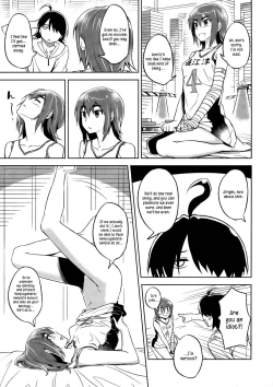 Page 12 of Suruga Play
