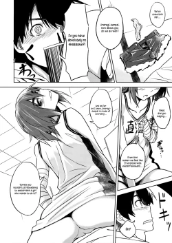Page 7 of Suruga Play
