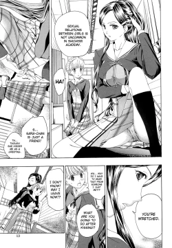 Page 7 of Otome Saku Ch.1-4